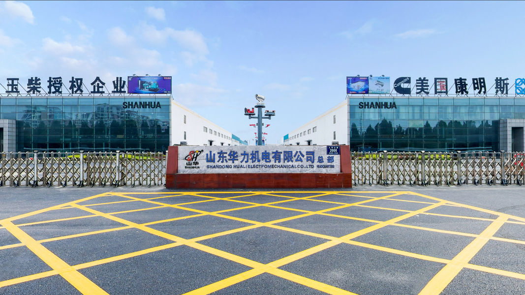 چین Jining China Machinery Import And Export Co., Ltd. نمایه شرکت