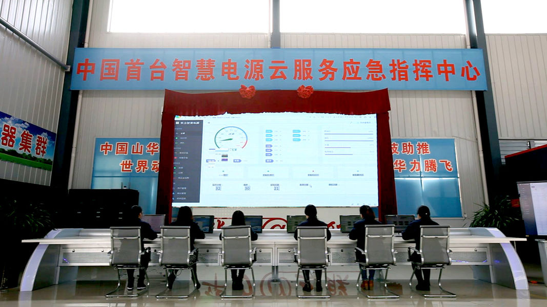 چین Jining China Machinery Import And Export Co., Ltd. نمایه شرکت